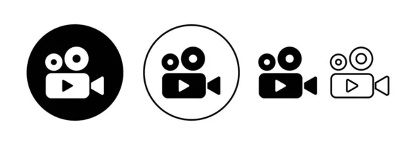 网络应用和移动应用的视频图标向量 摄像机的标志和符号 电影标志 — 图库矢量图片