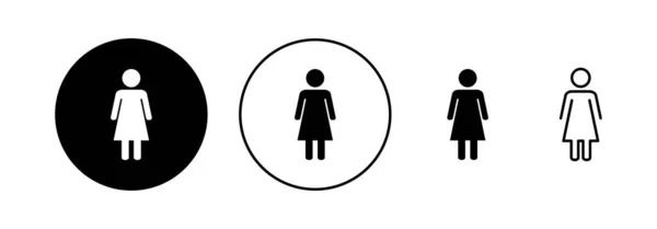 Вектор Жіночої Піктограми Веб Мобільного Додатку Жіночий Знак Символ — стоковий вектор