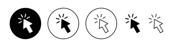 单击Web应用程序和移动应用程序的图标集 指针箭头符号和符号 光标图标 — 图库矢量图片