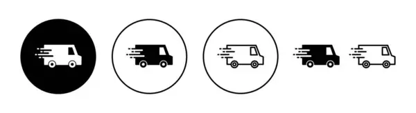 Webおよびモバイルアプリ用のトラックアイコンセットを配信します 配送トラックのサインとシンボル 高速配送アイコンを出荷 — ストックベクタ