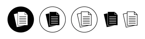 Dokumentsymbolset Für Web Und Mobile App Papierzeichen Und Symbol Dateisymbol — Stockvektor