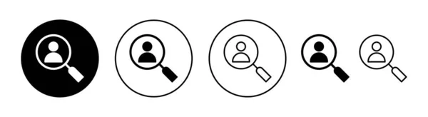 网络应用和移动应用的雇用图标集 搜索职位空缺标志和符号 人力资源概念 — 图库矢量图片