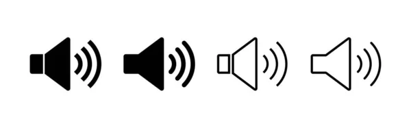 スピーカーアイコンベクトル ボリュームサインとシンボル スピーカーアイコン 音の記号 — ストックベクタ