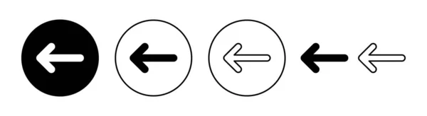 Webおよびモバイルアプリ用に設定された矢印アイコン ウェブデザインのための矢印記号とシンボル — ストックベクタ