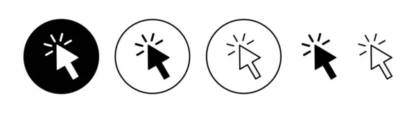 单击Web应用程序和移动应用程序的图标集 指针箭头符号和符号 光标图标 — 图库矢量图片