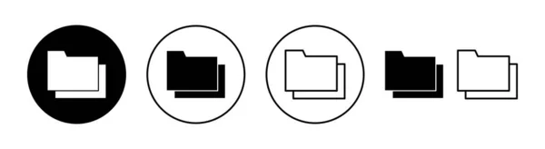 网页和移动应用程序的文件夹图标集 文件夹符号和符号 — 图库矢量图片