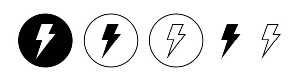 Набор Значков Молнии Веб Мобильного Приложения Электрический Знак Символ Значок — стоковый вектор