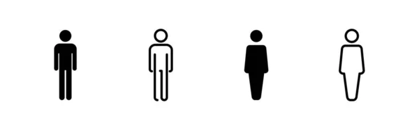 Homme Icône Vecteur Signe Symbole Masculin Symbole Humain — Image vectorielle