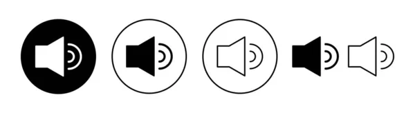 Webおよびモバイルアプリ用に設定されたスピーカーアイコン ボリュームサインとシンボル スピーカーアイコン 音の記号 — ストックベクタ