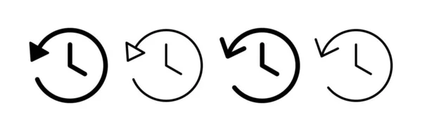 Вектор Иконок Истории Недавний Знак Истории Событий Символ — стоковый вектор
