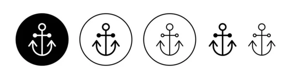 Набор Значков Якоря Веб Мобильного Приложения Знак Символ Якоря Якорная — стоковый вектор