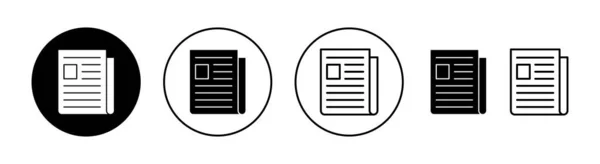 Zeitungssymbole Für Web Und Mobile App Zeitungsschild Und Symbolbild — Stockvektor