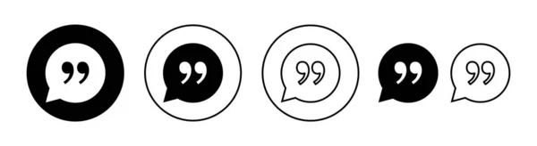 Quote Icon Set Web Mobile App Quotation Mark Sign Symbol — Stock Vector