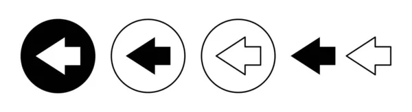 Webおよびモバイルアプリ用に設定された矢印アイコン ウェブデザインのための矢印記号とシンボル — ストックベクタ