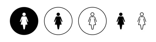 Ikon Wanita Ditata Untuk Aplikasi Web Dan Seluler Wanita Tanda - Stok Vektor