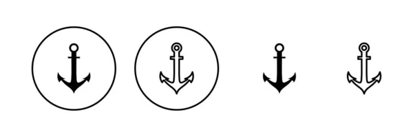 Anchor Icon Vector Anchor Sign Symbol Anchor Marine Icon — Stock Vector