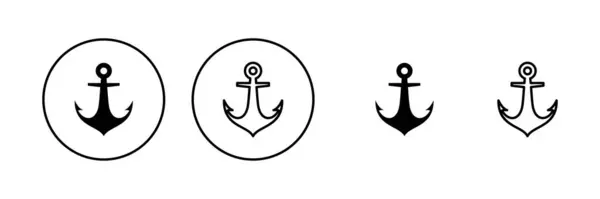 Вектор Иконок Якоря Знак Символ Якоря Якорная Икона — стоковый вектор