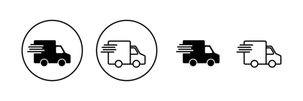 配送トラックのアイコンベクトル 配送トラックのサインとシンボル 高速配送アイコンを出荷 — ストックベクタ