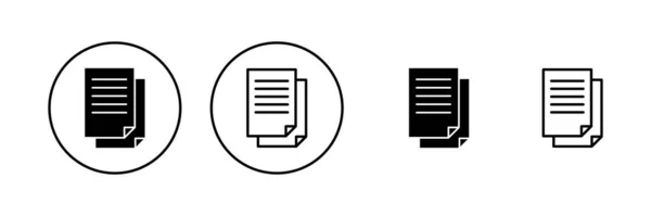 Vektor Ikony Dokumentu Papírová Značka Symbol Ikona Souboru — Stockový vektor