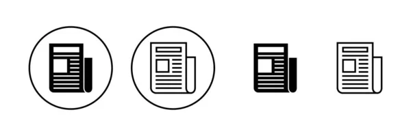 报纸图标向量 报纸符号和符号 — 图库矢量图片