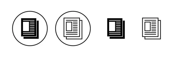 Icône Journal Vecteur Papier Actualité Signe Symboliser — Image vectorielle
