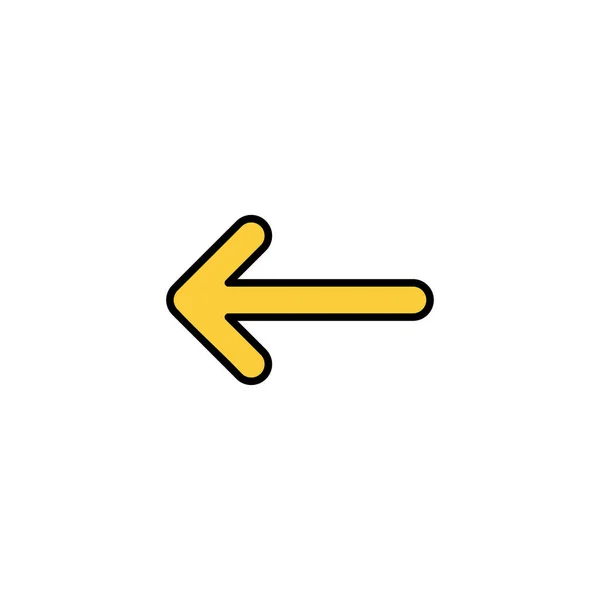 用于Web和移动应用程序的箭头图标向量 网页设计的箭头标志和符号 — 图库矢量图片