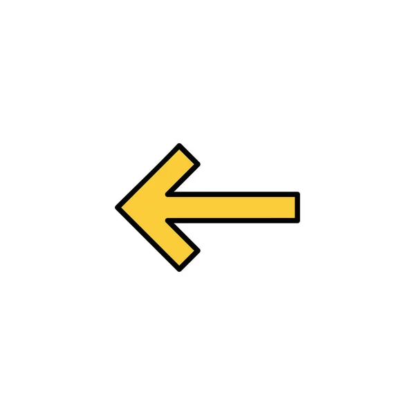 Arrow Icon Vector Web Mobile App Arrow Sign Symbol Web — Stock Vector