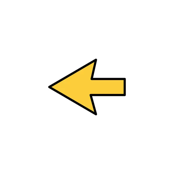 Arrow Icon Vector Web Mobile App Arrow Sign Symbol Web — Stock Vector