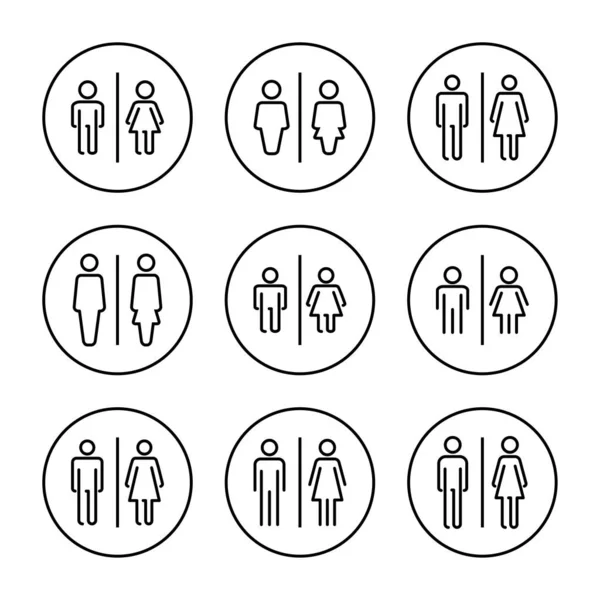 Wektor Ikony Toalety Dziewczyny Chłopcy Toalety Znak Symbol Znak Łazienki Ilustracja Stockowa