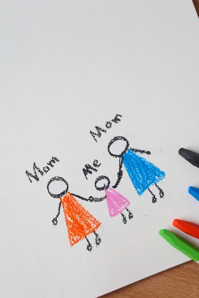 Teckning Två Kvinnor Och Barn Familjen Äktenskap Och Adoption Samma Stockfoto