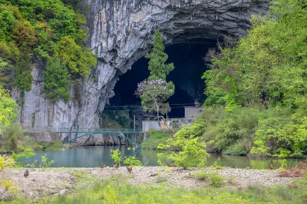 stock image The rural scenery of Pingtang County, Guizhou, China, is home to the world's largest single-dish radio telescope.