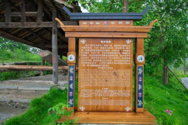 Taijiang County, Qiandongnan, Guizhou, Çin 'deki Miao Köyü Büyüsü.