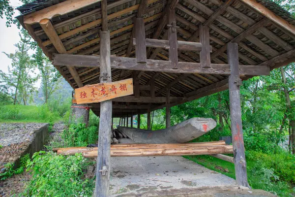 Miao Village Charm Taijiang County Qiandongnan Guizhou China — Stock Photo, Image