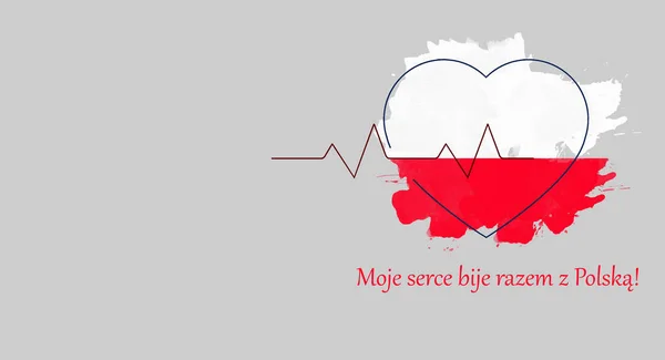 Серце Білому Червоному Фоні Серцебиття Кардіографія Напис Польською Мовою Серце — стокове фото