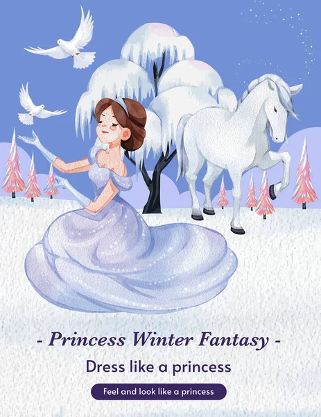 带有王子冬季幻想概念的海报模板 水彩画风格 — 图库矢量图片