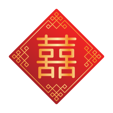 Çin Yeni Yıl Dekorasyonu