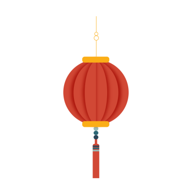 Çin Yeni Yıl Tabelası