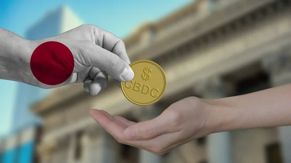CBDC Japan starts the Central Bank Digital Currency project, the digital Yen is coming
