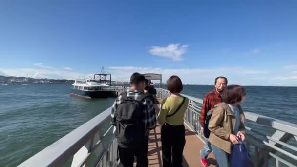 Passarela Que Leva Ferry Volta Sarushima Para Yokohama 2023 Nov — Vídeo de Stock