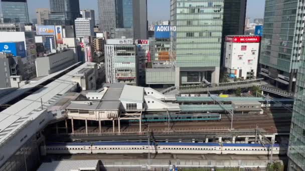 Vue Aérienne Gare Akihabara Tokyo Japon Avec Train Passant Par — Video