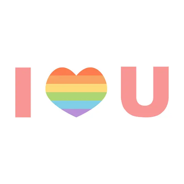 Love You Text Heart Colors Lgbt Flag Rainbow Heart Symbol — Stock Vector