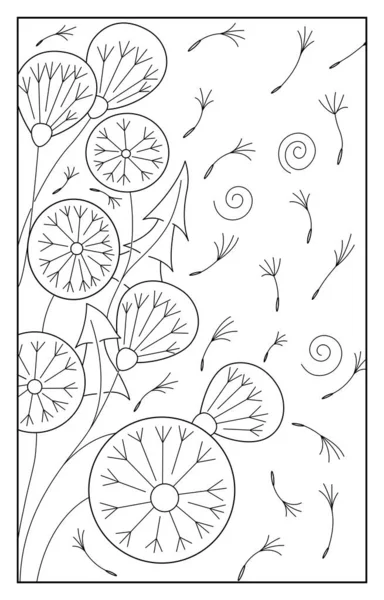 開花花の垂直境界 様式化されたアウトラインタンポポ 美しい抽象的な花のイラスト 大人や子供 ポストカード 休日の招待状やその他の着色のページに適しています — ストックベクタ