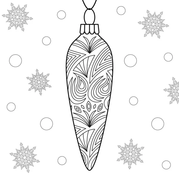華やかなパターンを持つ線形ベクトルクリスマスのおもちゃ 冬の休日の着色のページのための独立したガラス装飾 — ストックベクタ