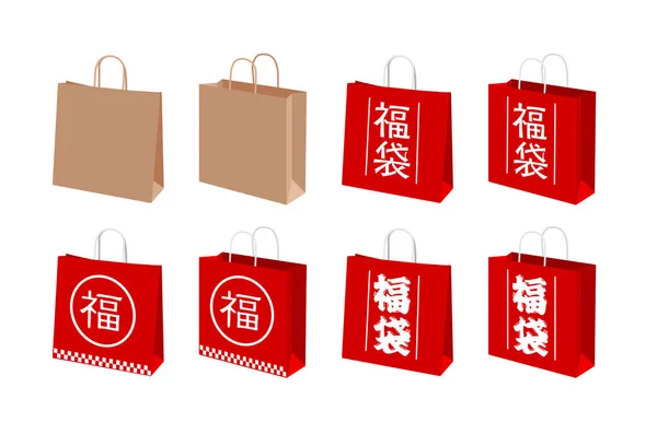 Японский Набор Векторных Иллюстраций Новогодней Продажи — стоковый вектор