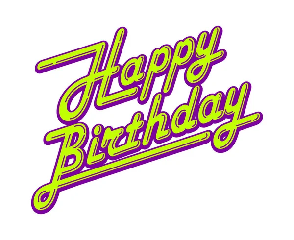 Happy Birthday Logo Vector Illustration — Stock Vector