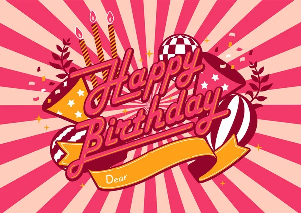 Boldog Születésnapot Vektor Banner Illusztráció — Stock Vector