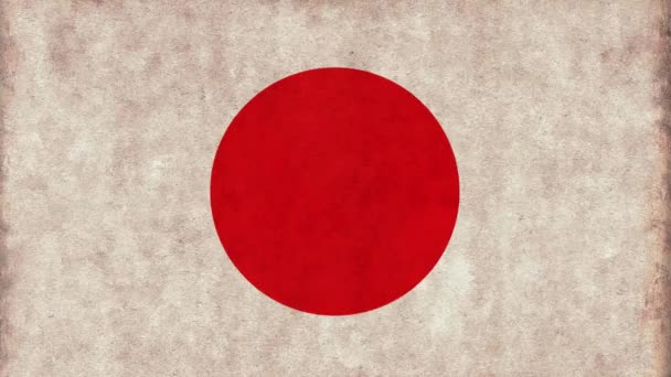 Анимация Взлома Японского Флага Зеленый Фон Хрома Ключ — стоковое видео