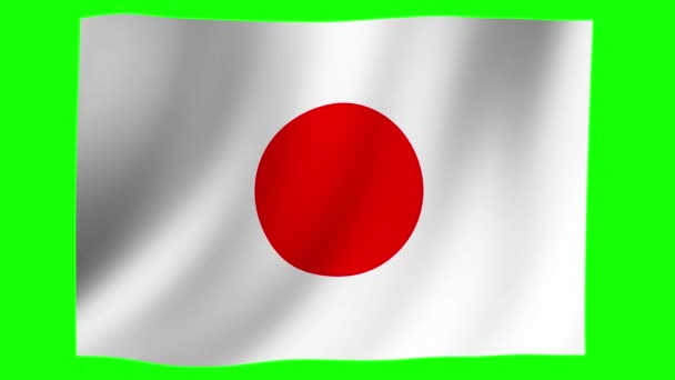 Animation National Flag Waving Wind Green Background Chroma Key Japan — Stock Video