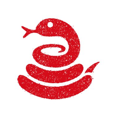 2025 yılbaşı tebrik pulu illüstrasyonu124; yılan yılı