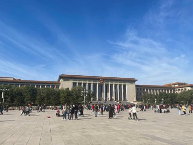 Pekin, Çin - 19 Ekim 2024 Çin Büyük Halk Salonu Pekin